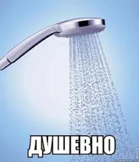 Sticker pack by @fl1yd - 5