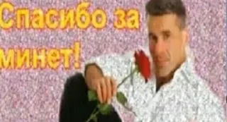 Стикер 😁 Мемности из @JetStickers - 10