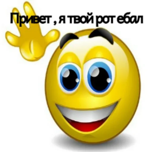 😁 Мемности из @JetStickers - 