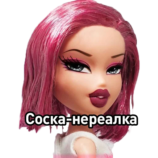 кукла губная помада мультфильм