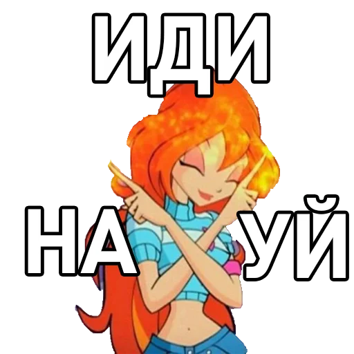 text poster animated cartoon