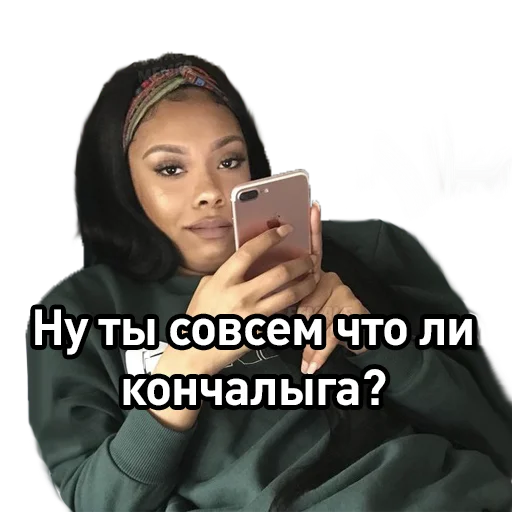 human face text person