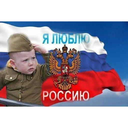 Стикер пак для олигофренов - 7