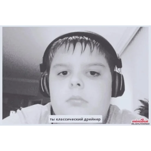 Стикер пак для олигофренов - 6