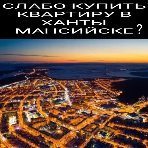 Стикер пак для олигофренов - 2