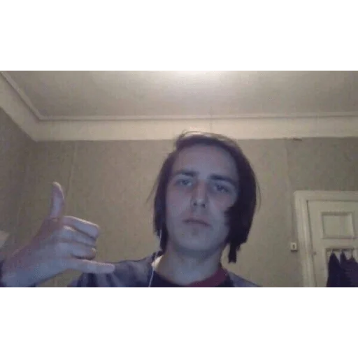 Человек человеческое лицо стена