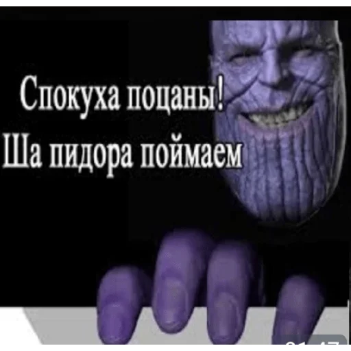 text screenshot x-ray film