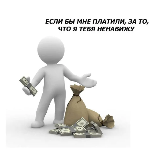 игрушка мультфильм