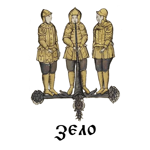 Стикер packipacki - 1