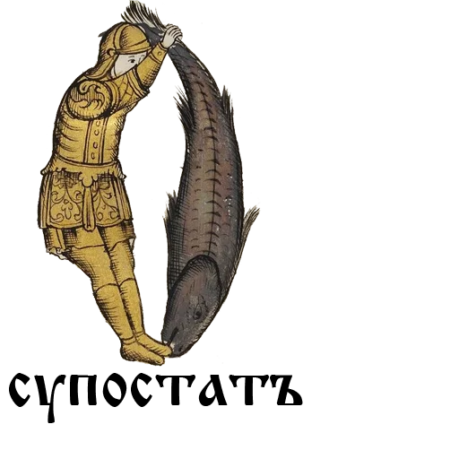 Sticker packipacki - 1