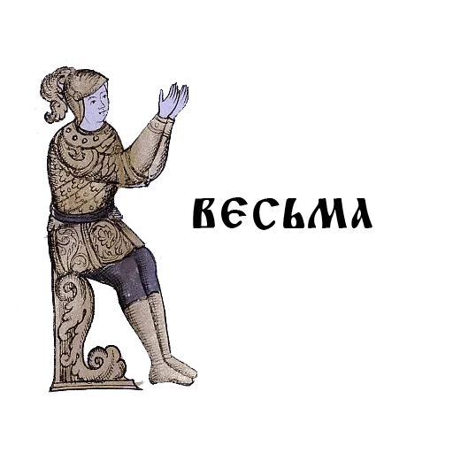 Стикер packipacki - 1