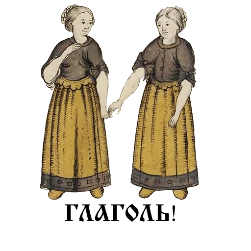 Стикер packipacki - 1