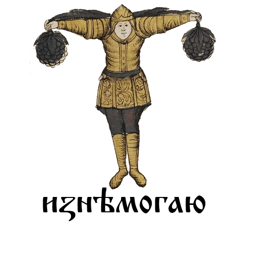 Sticker packipacki - 1