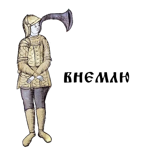 Стикер packipacki - 1