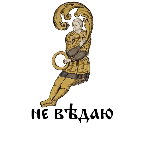 Sticker packipacki - 1