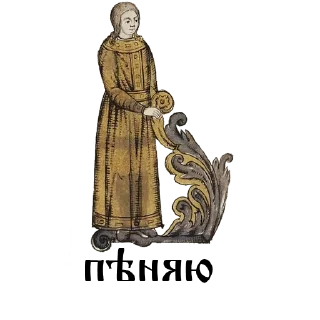 Стикер паки pack - 7