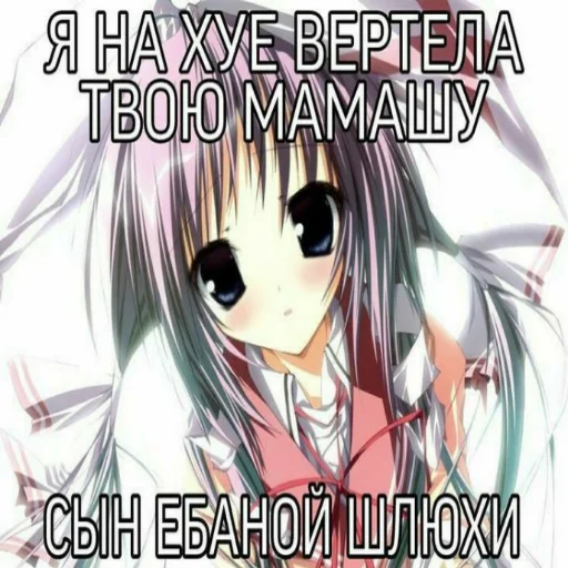 Sticker packqwiixty - 1