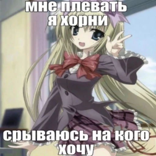 Стикер packqwiixty - 1