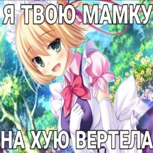 Sticker packqwiixty - 1