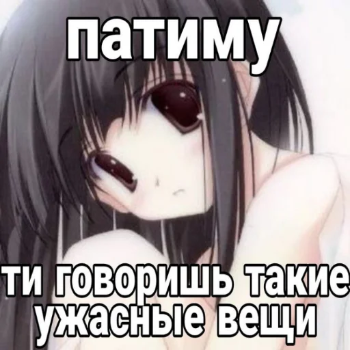 Стикер packqwiixty - 1