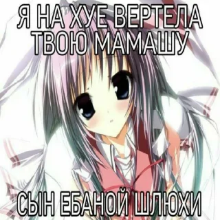 Стикер пак квиксти - 11