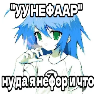 Стикер пак квиксти - 8