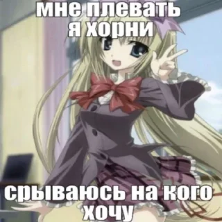 Стикер пак квиксти - 10