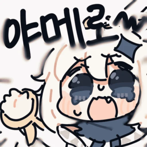 Sticker paimon_Dummy - 1