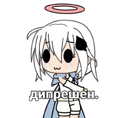 эскиз клипарт иллюстрация