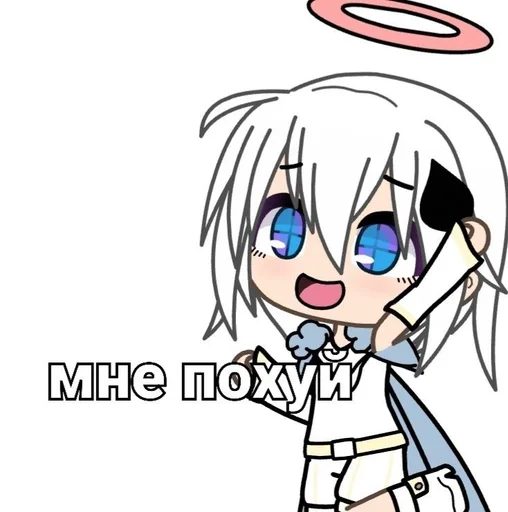 эскиз клипарт иллюстрация