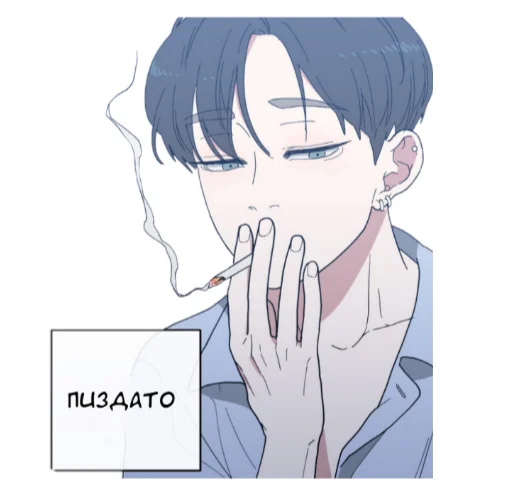 нарисованные геи - эскиз