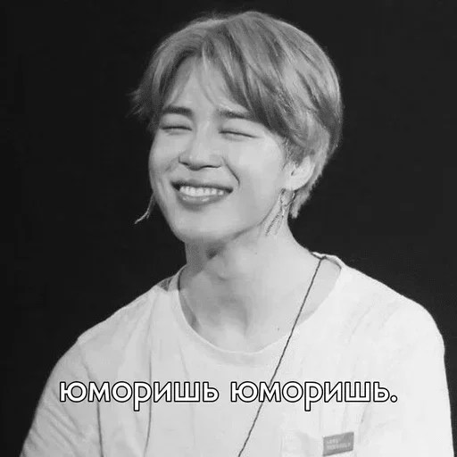 Стикер чими :: @fStikBot - 11