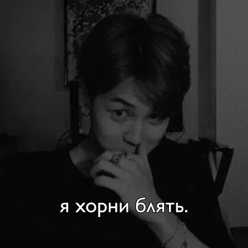 Стикер чими :: @fStikBot - 4