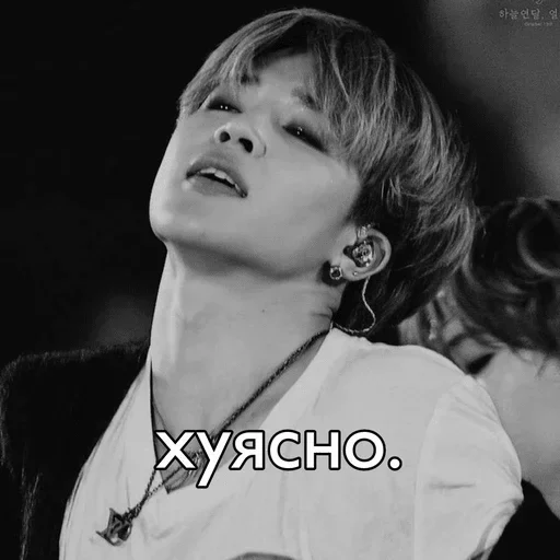 Стикер чими :: @fStikBot - 3