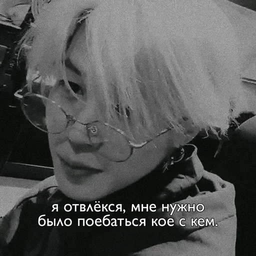 Стикер чими :: @fStikBot - 2