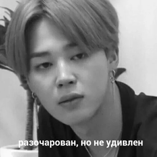 Стикер чими :: @fStikBot - 1