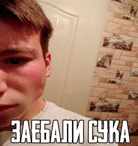 человеческое лицо Человек стена