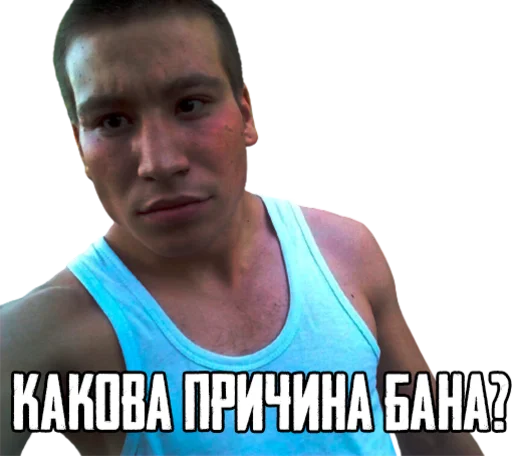 human face person screenshot