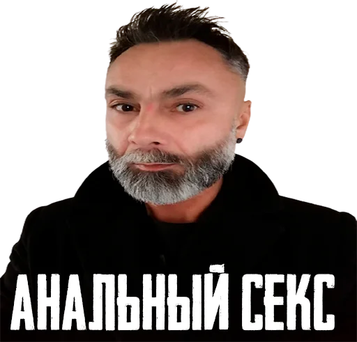 human face man human beard