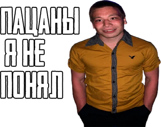 human face clothing person