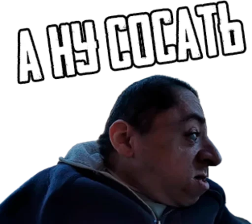 human face clothing person