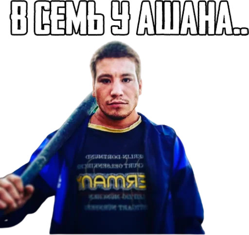 human face text clothing