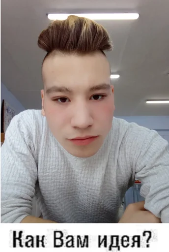 human face person eyebrow