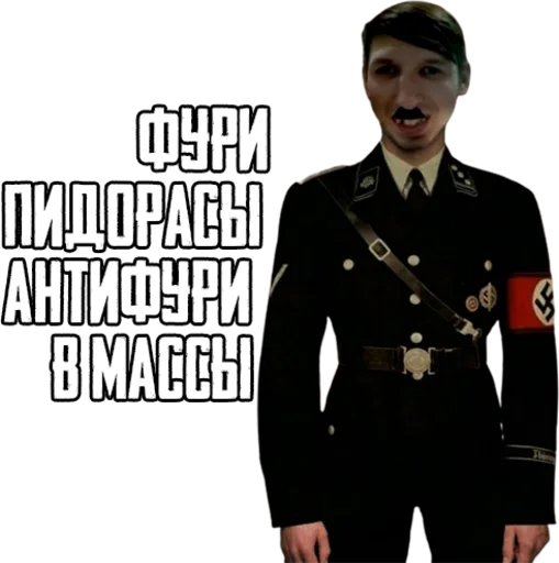 military uniform human face clothing