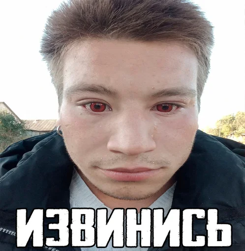 human face person man