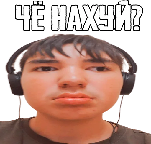 text human face screenshot