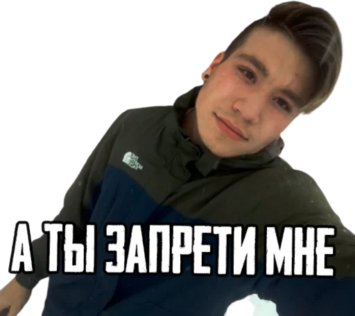 human face clothing person