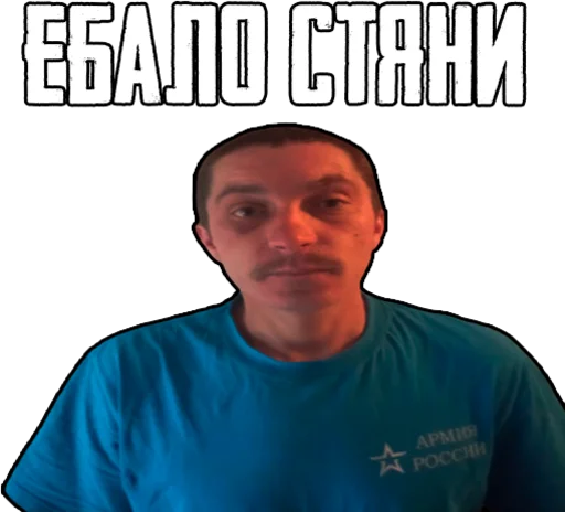 human face clothing person