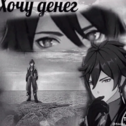 Sticker кто прочитал тот сдохнеь - 11