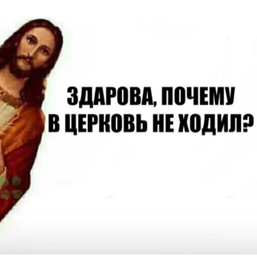 Sticker кто прочитал тот сдохнеь - 8